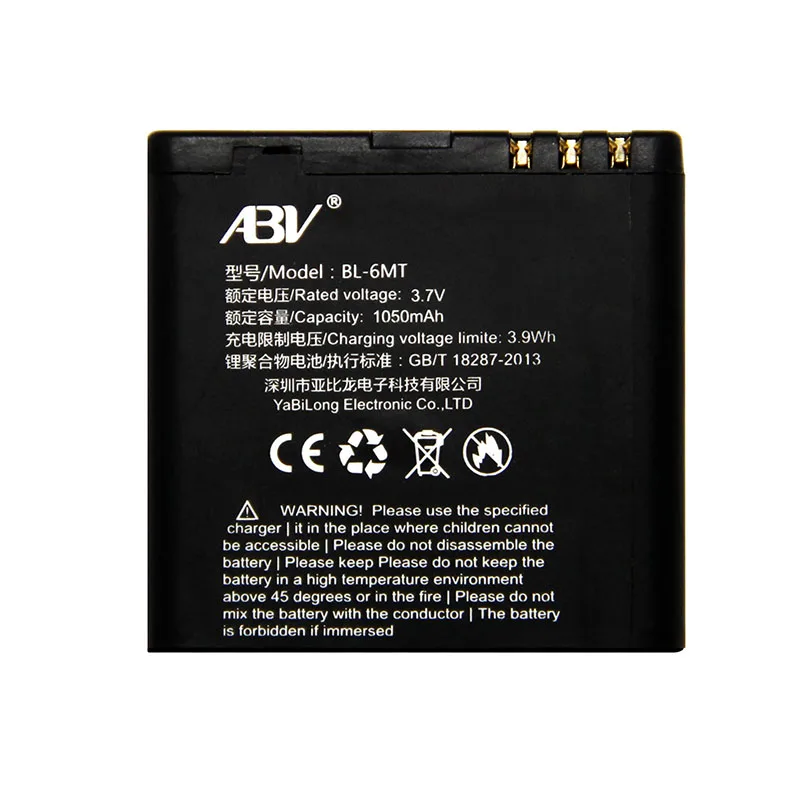 BP-6MT BL-6MT Mobile Cell Phone Battery for Nokia 6720c E51 N81 N82 battery 6MT BP6MT
BP-6MT BL-6MT Mobile Cell Phone Battery for Nokia 6720c E51 N81 N82 battery 6MT BP6MT