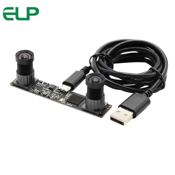 1.3Megapixel Synchronization USB Camera No distortion Lens CMOS OmniVision OV9750 USB Webcam Module for Stereo 3D VR
1.3Megapixel Synchronization USB Camera No distortion Lens CMOS OmniVision OV9750 USB Webcam Module for Stereo 3D VR