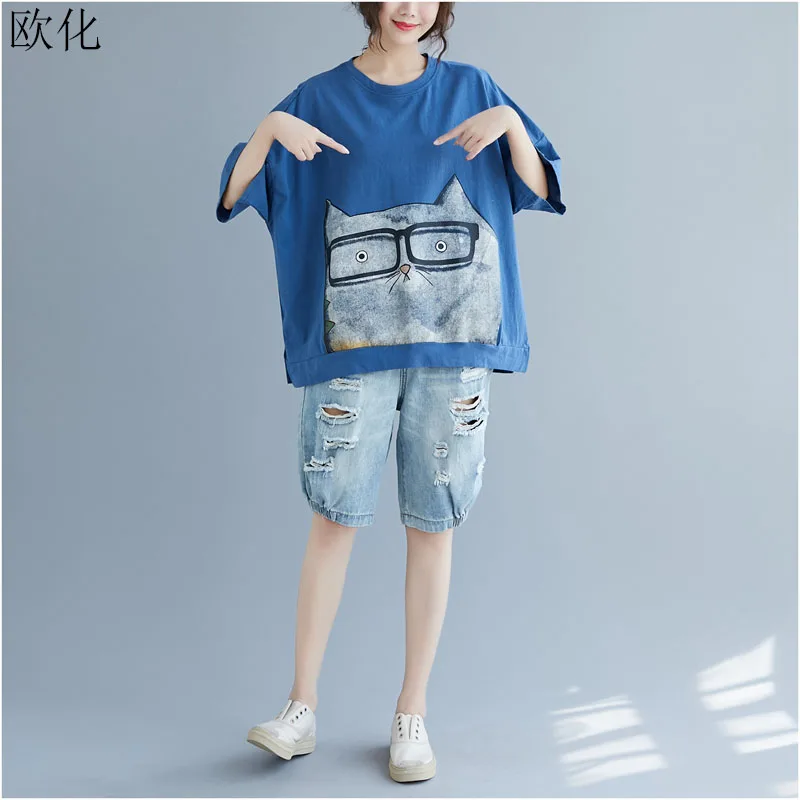Oversize Kawaii Plus Size Cartoon Cat Print T Shirt Women Large Size Cotton Tee Shirt Female Summer Loose 5XL Tshirts Tops 2019
Oversize Kawaii Plus Size Cartoon Cat Print T Shirt Women Large Size Cotton Tee Shirt Female Summer Loose 5XL Tshirts Tops 2019