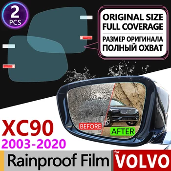 for VOLVO XC90 2003~2019 Full Cover Anti Fog Film Rearview Mirror Anti-Fog Films Accessories 2007 2009 2011 2015 2016 2017 2018
for VOLVO XC90 2003~2019 Full Cover Anti Fog Film Rearview Mirror Anti-Fog Films Accessories 2007 2009 2011 2015 2016 2017 2018