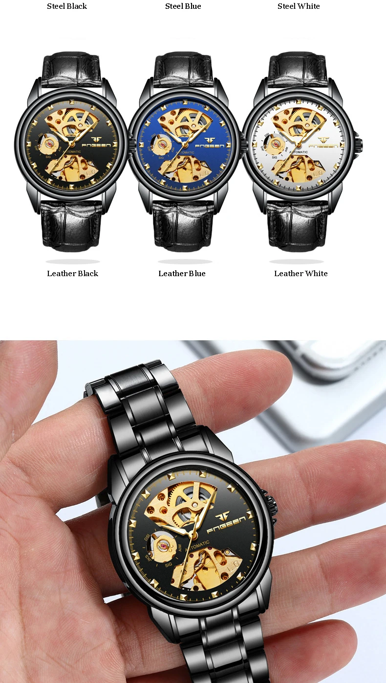 mens wristwatch (5)
