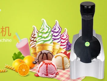 Free Shipping Hot Fruit Ice Cream Maker Household Ice Cream Machine Automatic Fruit, EU/US Plug
Free Shipping Hot Fruit Ice Cream Maker Household Ice Cream Machine Automatic Fruit, EU/US Plug