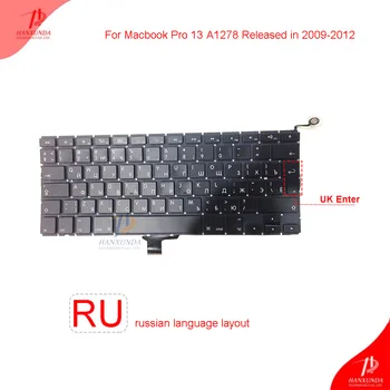Original new original Laptop Built-in Keyboard for Macbook pro Unibody 13inch A1278 Mid2009-Mid2012 RU Russian version keyboard
Original new original Laptop Built-in Keyboard for Macbook pro Unibody 13inch A1278 Mid2009-Mid2012 RU Russian version keyboard