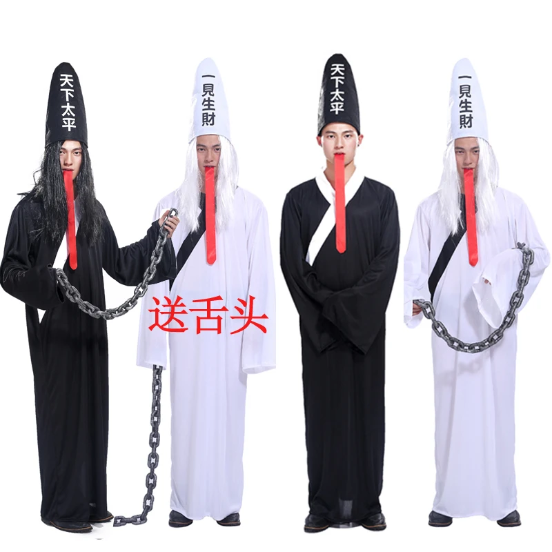 Halloween COS black outfit and white impermanence ghost costume send complained tongue language performance props
Halloween COS black outfit and white impermanence ghost costume send complained tongue language performance props