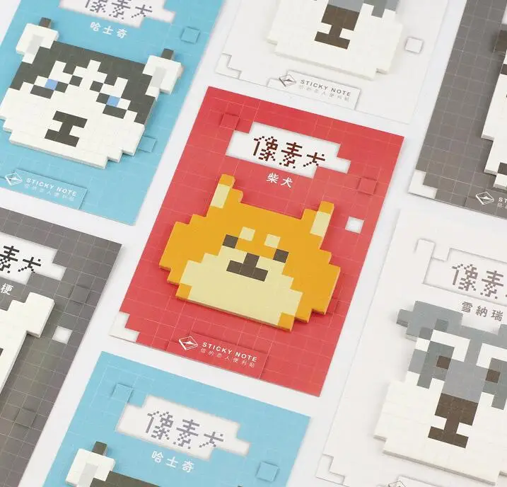 Novelty Pixel Dog Self-Adhesive Memo Pad Sticky Notes Bookmark School Office Supply
Novelty Pixel Dog Self-Adhesive Memo Pad Sticky Notes Bookmark School Office Supply