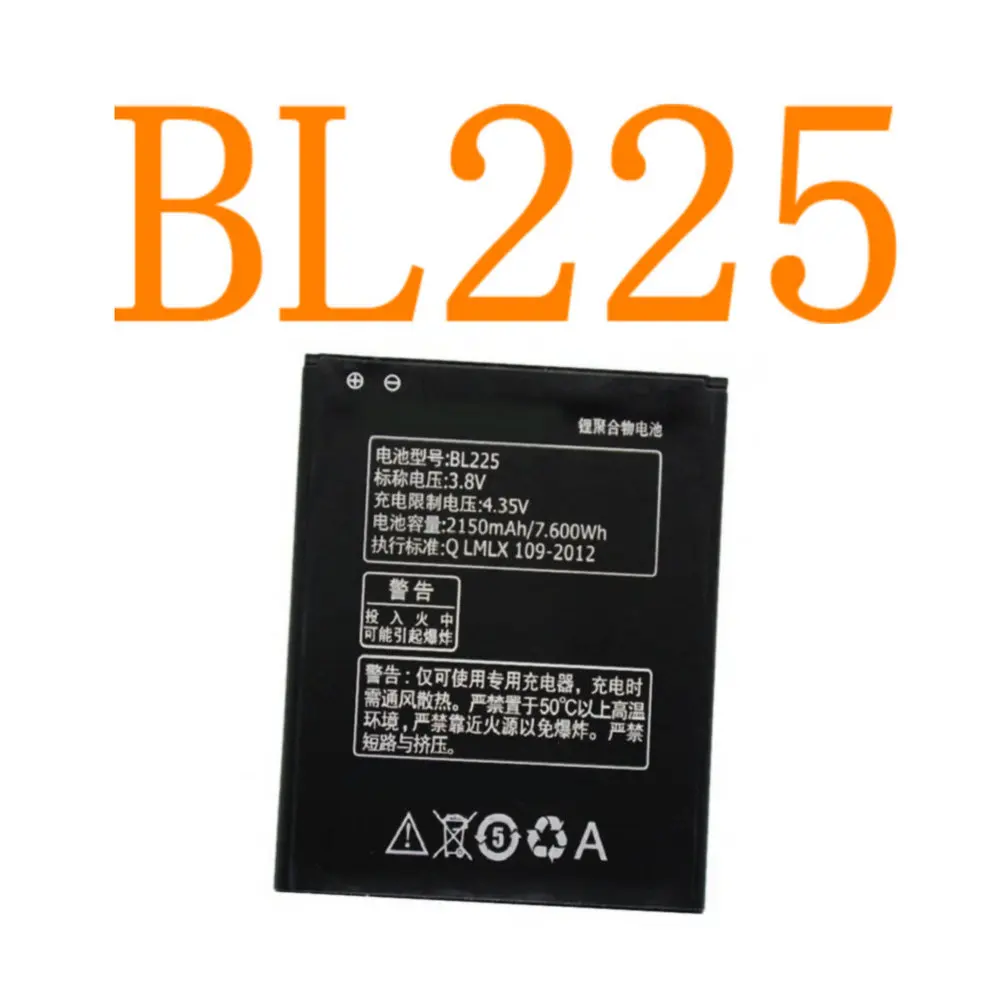 Фото BL225 2150 мАч высокое качество батарея для Lenovo A858T A785E S8 S580 A708T A628T - купить