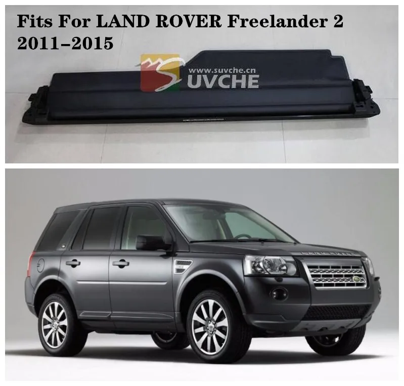 High Qualit Car Rear Trunk Cargo Cover Security Shield Screen shade Fits For LAND ROVER Freelander 2 2011-2015 (black beige) | Автомобили