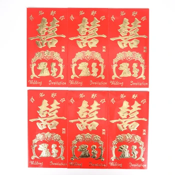 16.5x8.5cm Chinese Red Best Wish Chinese New Year's Envelopes For Chinese Spring Festival's Gift In Red Envelopes Gifts 6pcs/set
16.5x8.5cm Chinese Red Best Wish Chinese New Year's Envelopes For Chinese Spring Festival's Gift In Red Envelopes Gifts 6pcs/set