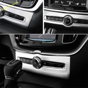 Lapetus Central Control AC Air Conditioning Button Knob Frame Molding Garnish Cover Trim Fit For VOLVO XC60 2018 2019 2020 / ABS
Lapetus Central Control AC Air Conditioning Button Knob Frame Molding Garnish Cover Trim Fit For VOLVO XC60 2018 2019 2020 / ABS