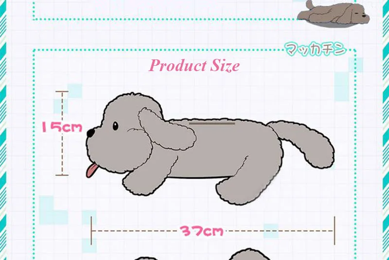 Cute Yuri on ice Victor Puppy Poodle Dog Plush Toy Makkachin Pet Dog Paper Box Keychain Pendant Cosplay Decoration Toy Kids Gift (3)