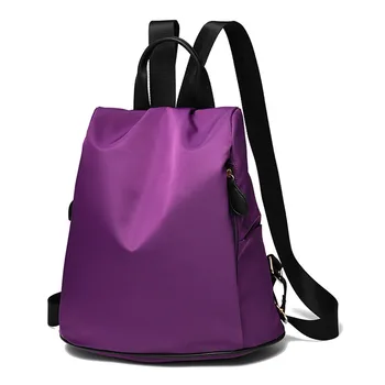 The New Female Bag Embossed Large Capacity Multi-color Fashion Leisure Backpacks Girls School Backpack
The New Female Bag Embossed Large Capacity Multi-color Fashion Leisure Backpacks Girls School Backpack