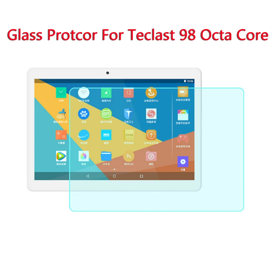 For 10.1 teclast 98 octa core MTK6753 tablet Real Tempered Glass 10.1 inch 9H Screen Protector
For 10.1 teclast 98 octa core MTK6753 tablet Real Tempered Glass 10.1 inch 9H Screen Protector