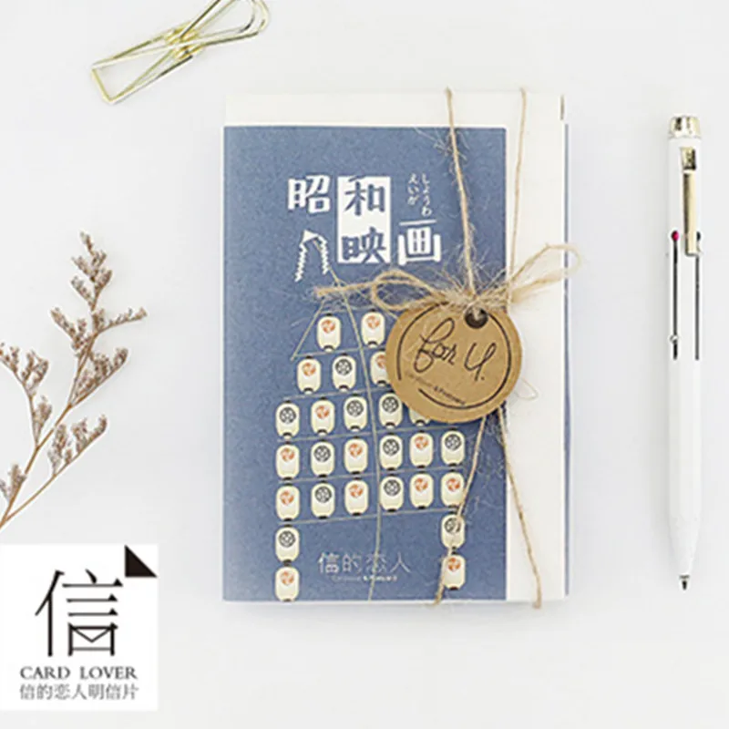 Card Lover japan picture postcard Bookmark greeting card Letter paper 1 lot = 1 pack = 30 pcs
Card Lover japan picture postcard Bookmark greeting card Letter paper 1 lot = 1 pack = 30 pcs