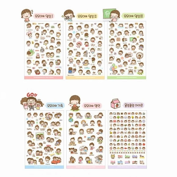 1 Set Kawaii Momoi Biscuits Girls PVC Sticker Kids Stationery Decoration Stickers Post It Scrapbooking Planner Stickers
1 Set Kawaii Momoi Biscuits Girls PVC Sticker Kids Stationery Decoration Stickers Post It Scrapbooking Planner Stickers
