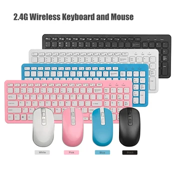 2.4G USB Wireless Gaming Keyboard Mouse Multimedia Button Keyboard Ergonomics Mouse Set For Macbook Lenovo Laptop PC Computer
2.4G USB Wireless Gaming Keyboard Mouse Multimedia Button Keyboard Ergonomics Mouse Set For Macbook Lenovo Laptop PC Computer