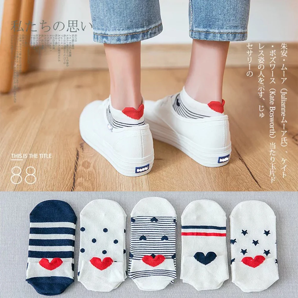 5 pairs of spring and summer new women's cotton socks white cute socks and socks animal heart red plaid socks
5 pairs of spring and summer new women's cotton socks white cute socks and socks animal heart red plaid socks