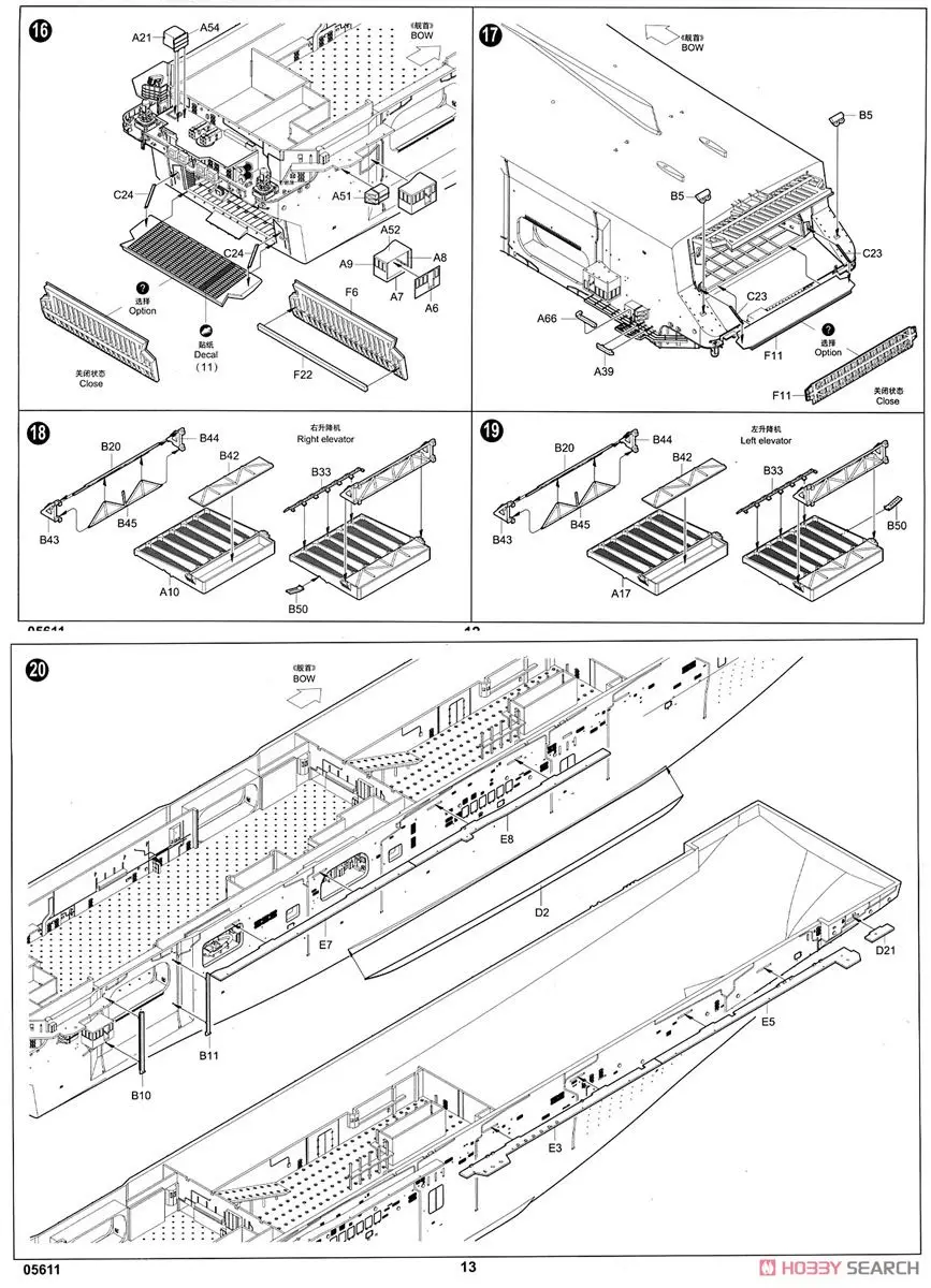aeProduct.getSubject()