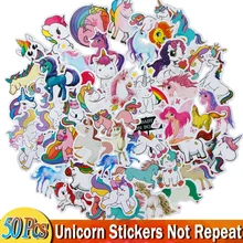 50 Uds. Unicornio calcomanías dibujo animal impermeable Diy Linda pegatina de graffiti para equipaje bicicleta Notebook coche Laptop calcomanías de guitarra(China)