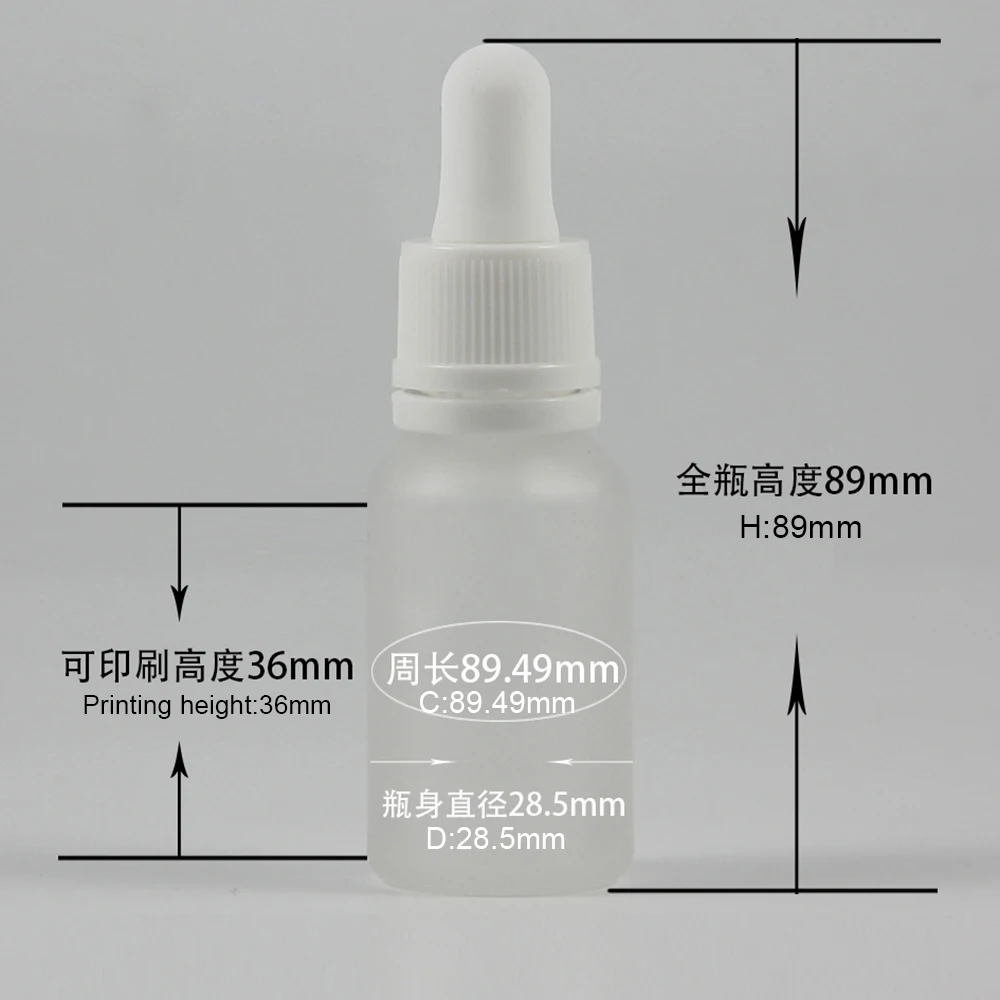 DBX20 Clear Frosted-15ml(4)