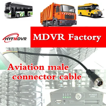 Aviation head line contains 25cm head line, bare copper shield, waterproof 4 core vehicle monitoring special wire rod.
Aviation head line contains 25cm head line, bare copper shield, waterproof 4 core vehicle monitoring special wire rod.