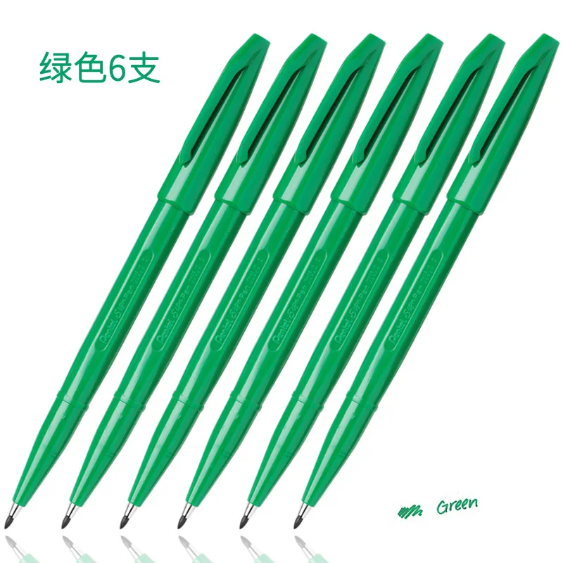 Pack of 6 Pentel S520 Sign Pen Black Ink Color Fine Point Fibre Tip Pen Black/Blue/Red/Green Colors Available
Pack of 6 Pentel S520 Sign Pen Black Ink Color Fine Point Fibre Tip Pen Black/Blue/Red/Green Colors Available