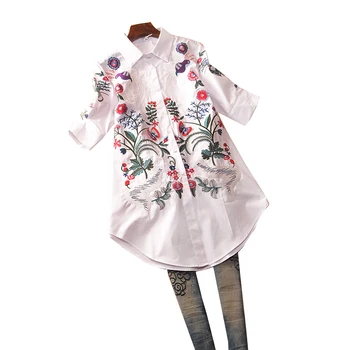 2019 Women's Spring Summer Large Size Shirt Women New Heavy Industry Embroidery Medium Long Loose Tops Women Fashion Joker Shirt
2019 Women's Spring Summer Large Size Shirt Women New Heavy Industry Embroidery Medium Long Loose Tops Women Fashion Joker Shirt