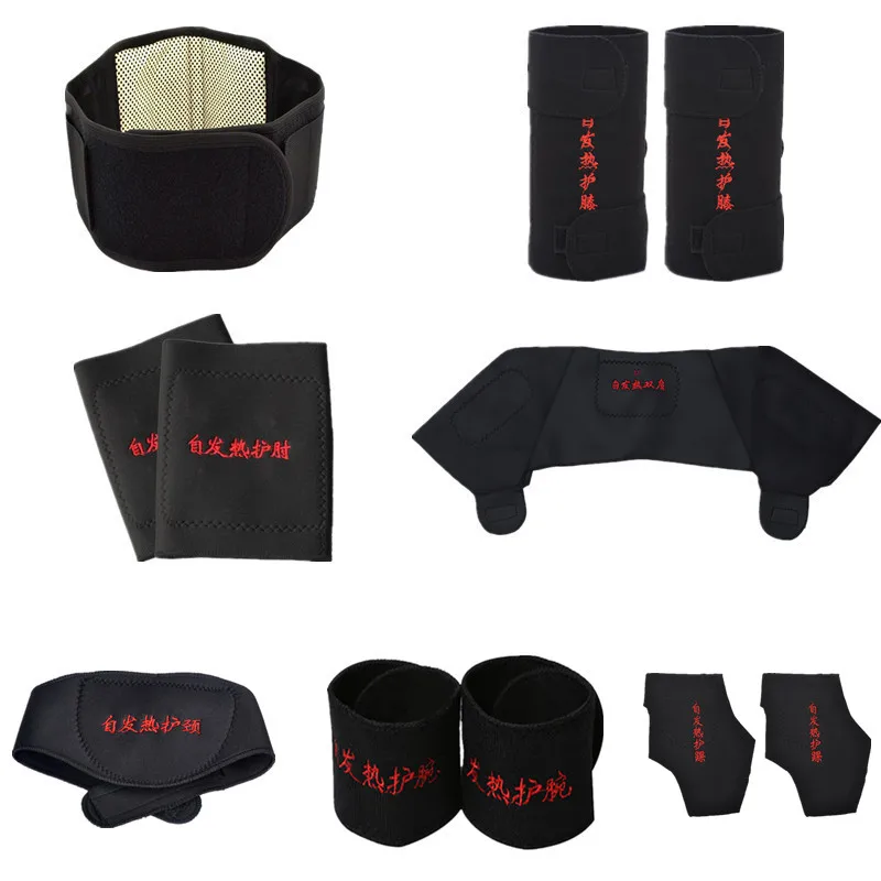 11pcs/set Tourmaline Self-heating Waist Belt Kneepad Neck Wrist Ankle Support Shoulder Pad Magnetic Therapy Body Braces
11pcs/set Tourmaline Self-heating Waist Belt Kneepad Neck Wrist Ankle Support Shoulder Pad Magnetic Therapy Body Braces
