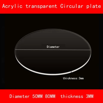 3 piece/set Acrylic transparent circular Sheet diameter 50mm 80mm thickness 3mm PMMA Plastic Clear plate for diy industrial lab
3 piece/set Acrylic transparent circular Sheet diameter 50mm 80mm thickness 3mm PMMA Plastic Clear plate for diy industrial lab