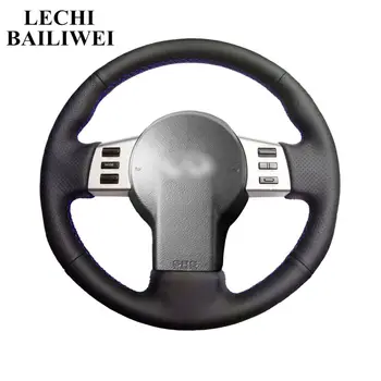 Black Artificial Leather Hand-stitched Car Steering Wheel Cover for Infiniti FX FX35 FX45 2003-2008 Nissan 350Z 2003-2009
Black Artificial Leather Hand-stitched Car Steering Wheel Cover for Infiniti FX FX35 FX45 2003-2008 Nissan 350Z 2003-2009