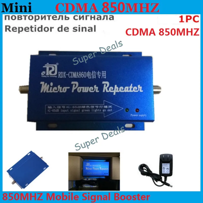 Mini Cell Mobile Phone Signal Booster CDMA 850MHz RF Repeater Amplifier , 850MHz Siganl Booster amplificateur de reseau mobile
Mini Cell Mobile Phone Signal Booster CDMA 850MHz RF Repeater Amplifier , 850MHz Siganl Booster amplificateur de reseau mobile