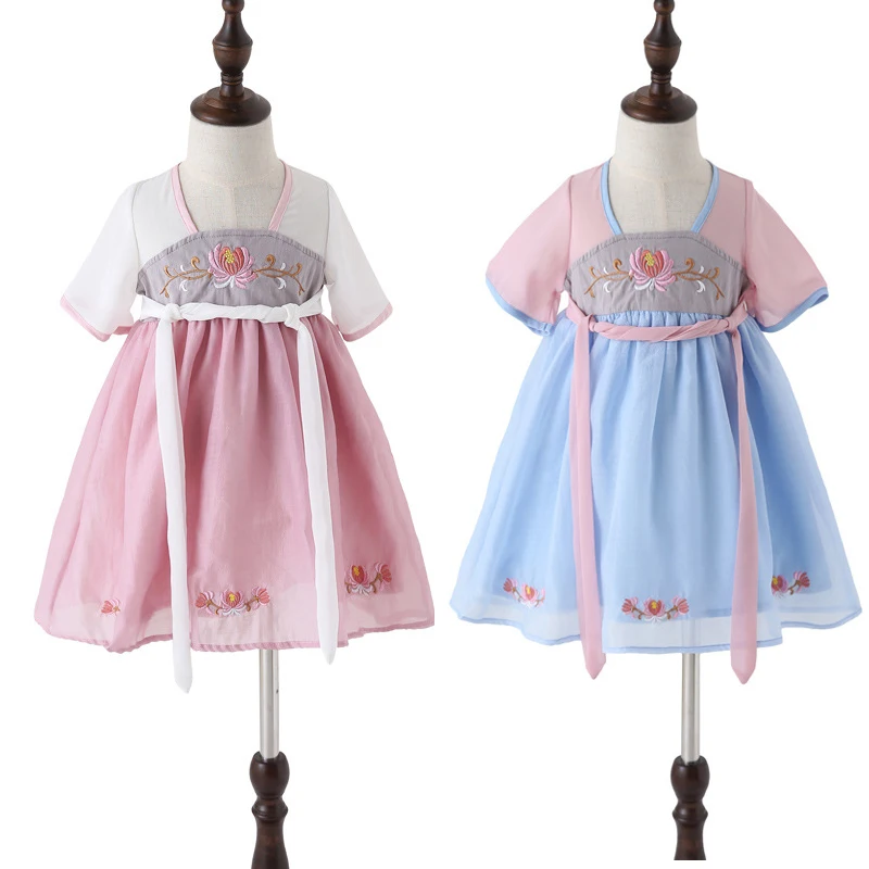 Baby Girls Fairy Dress Ancient Traditional Chinese Hanfu Dress Kids Spring Pink Hanfu Qipao Tang Suit For Children SL1040
Baby Girls Fairy Dress Ancient Traditional Chinese Hanfu Dress Kids Spring Pink Hanfu Qipao Tang Suit For Children SL1040