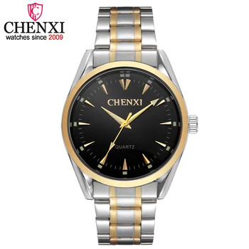 CHENXI Brand Classic Business Quartz Watch Men Popular Stainless Steel Silver&Gold Watches Man Fashion Luxury Gift Clock Relogio
CHENXI Brand Classic Business Quartz Watch Men Popular Stainless Steel Silver&Gold Watches Man Fashion Luxury Gift Clock Relogio
