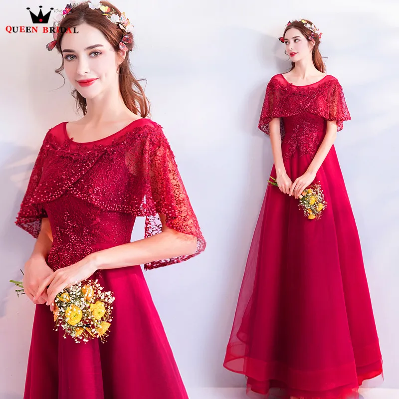 A-lin Cape Lace Pearls Formal Gold Luxury Long Red Evening Dresses 2018 New Party Dress Evening Gowns Robe De Soiree NT76
A-lin Cape Lace Pearls Formal Gold Luxury Long Red Evening Dresses 2018 New Party Dress Evening Gowns Robe De Soiree NT76