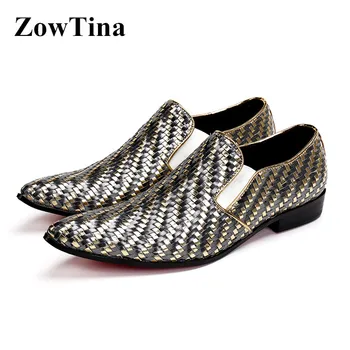 Men Gold Weaved Flats Shoes Pointed Toe Dress Creepers Formal Oxford Shoes Men Vintage Scarpe Zapatos Hombre Sapatos Masculino
Men Gold Weaved Flats Shoes Pointed Toe Dress Creepers Formal Oxford Shoes Men Vintage Scarpe Zapatos Hombre Sapatos Masculino