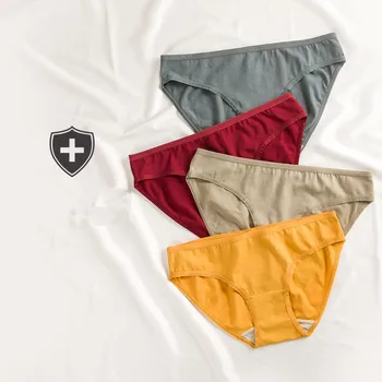 Ladies Underwear Woman's Panties Copper fiber cotton briefs Hollow personality comfortable girl low waist cotton briefs
Ladies Underwear Woman's Panties Copper fiber cotton briefs Hollow personality comfortable girl low waist cotton briefs