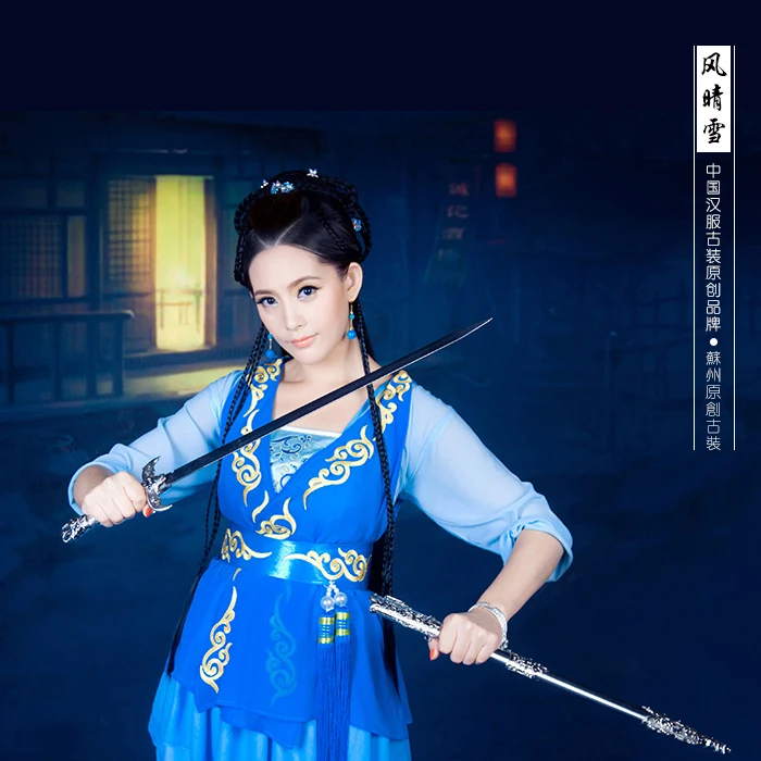 Фото Feng Qi Wu Qing Xue ТВ Play Gu Jian Tan легенда о необычном античном мече сценическая синяя