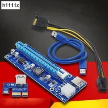 Ñêëàä â Êèòàå Pci-e riser PCI E Express 1x ê 16x Riser Card 60 ñì USB 3.0 pci-e SATA äëÿ 6pin Ìîùíîñòü êàáåëü äëÿ ÁÒÄ Bitcoin ãîðíîé Antminer øàõòåð(China) äîñòàâêà ïî Óêðàèíå Çàêàçàòü èç Êèòàÿ Pci-e riser PCI E Express 1x ê 16x Riser Card 60 ñì USB 3.0 pci-e SATA äëÿ 6pin Ìîùíîñòü êàáåëü äëÿ ÁÒÄ Bitcoin ãîðíîé Antminer øàõòåð(China) â Óêðàèíå