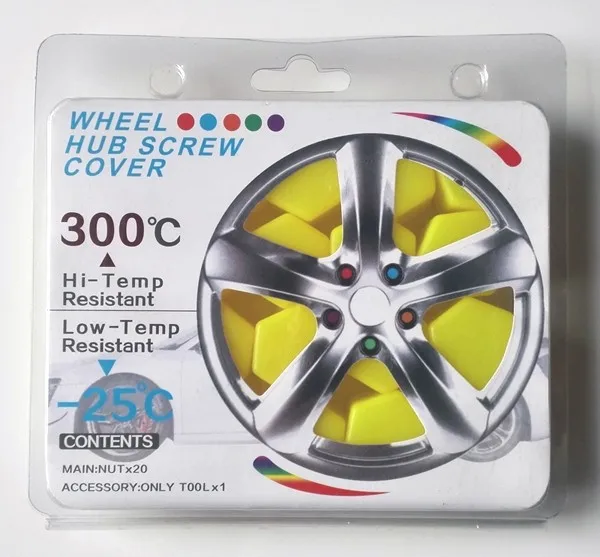 Package yellow