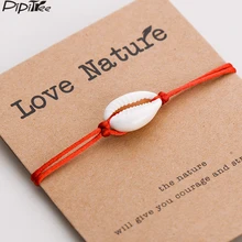 Pipitree אהבה טבע צמיד מעטפת קראפט נייר מאחל כרטיס מתנה בעבודת יד אדום מחרוזת צמידי נשים גברים ילדים תכשיטים(China)