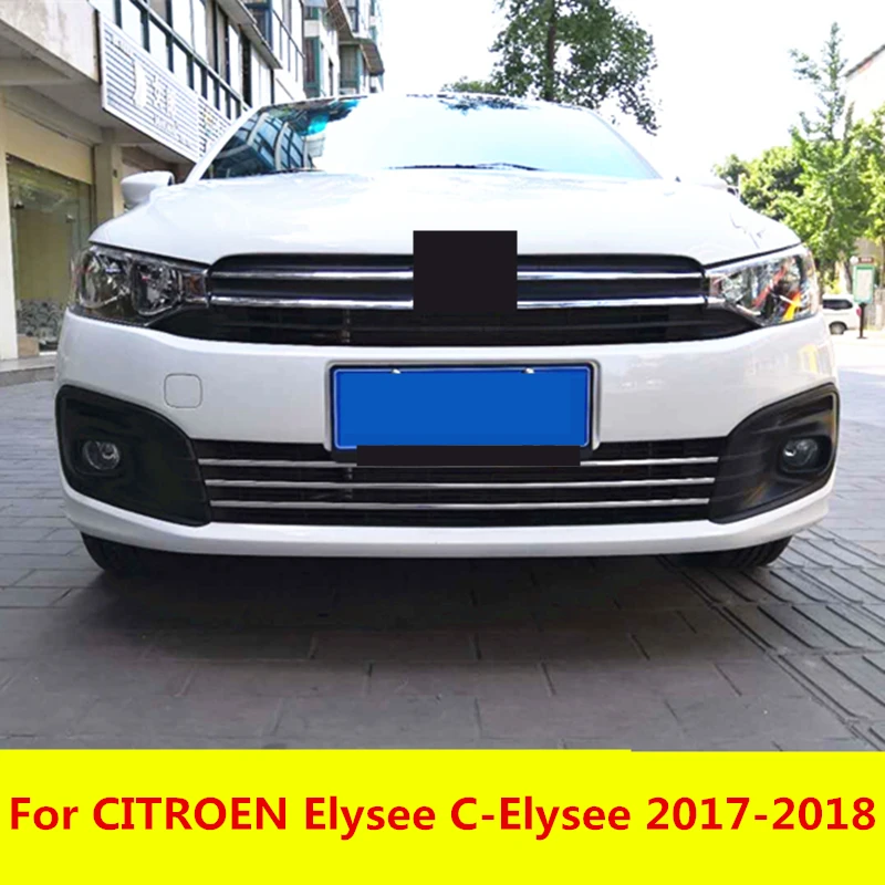 Grille decorative trim strip light subfloor under net trim strip under the modified hood For CITROEN Elysee C-Elysee 2017-2018
Grille decorative trim strip light subfloor under net trim strip under the modified hood For CITROEN Elysee C-Elysee 2017-2018