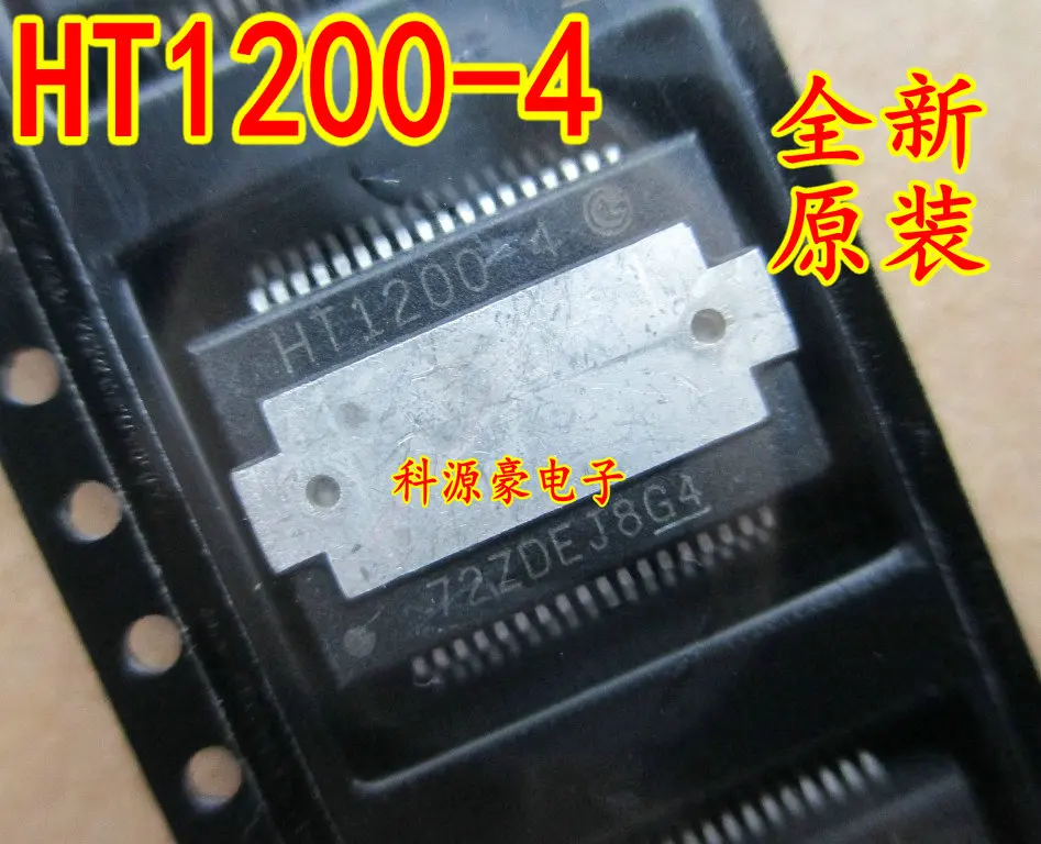 HT1200-4 New