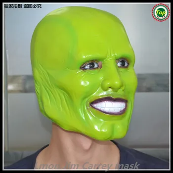Free shipping Halloween Party Cosplay Movies THE MASK JIM Carrey LATEX MASK Funny Novelty Loki The mask JIM carrey Latex mask
Free shipping Halloween Party Cosplay Movies THE MASK JIM Carrey LATEX MASK Funny Novelty Loki The mask JIM carrey Latex mask