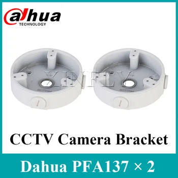 2 Pieces/Lot Dahua PFA137 Waterproof Junction Box for IPC-HDW5831R-ZE IPC-HDBW4433R-ZS SD22404T-GN SD22204T-GN IPC-HDW5231R-ZE
2 Pieces/Lot Dahua PFA137 Waterproof Junction Box for IPC-HDW5831R-ZE IPC-HDBW4433R-ZS SD22404T-GN SD22204T-GN IPC-HDW5231R-ZE