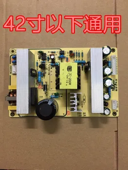 LCD LCD TV power board universal 32 inch 42 inch universal board LED accessories 12V24V
LCD LCD TV power board universal 32 inch 42 inch universal board LED accessories 12V24V