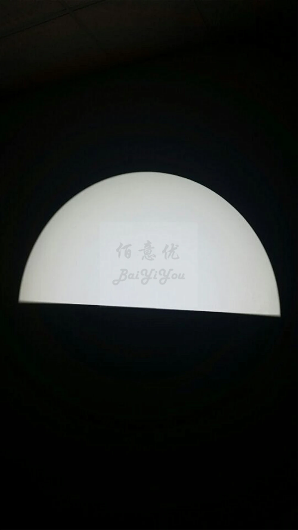 200w Led profile 25