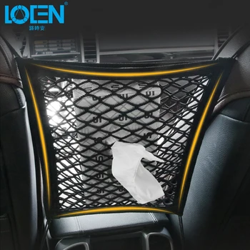 1PC Car seat crevice pocket Luggage Hooks Hanging Organizer Holder Car Elastic Seat Bag Mesh Net Storage Bag kid Protection net
1PC Car seat crevice pocket Luggage Hooks Hanging Organizer Holder Car Elastic Seat Bag Mesh Net Storage Bag kid Protection net