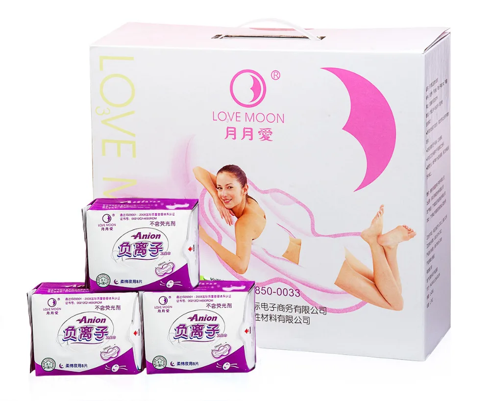 WinIon Anion Sanitary Napkins Overnight Pad Anion Pads Winalite Lovemoon Sanitary Napkins Overnight Pad (32 Packs x 8 Pads)
WinIon Anion Sanitary Napkins Overnight Pad Anion Pads Winalite Lovemoon Sanitary Napkins Overnight Pad (32 Packs x 8 Pads)