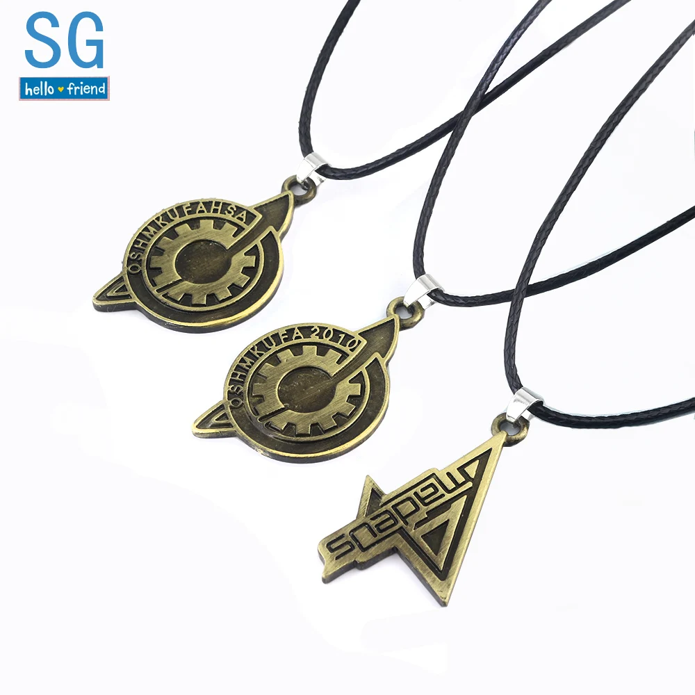 SG Hot Antique Bronze Steins Gate Badge Necklaces Pendants Amadeus Makise The Fate of The Stone Keyring OSHMKUFA Jewelry
SG Hot Antique Bronze Steins Gate Badge Necklaces Pendants Amadeus Makise The Fate of The Stone Keyring OSHMKUFA Jewelry