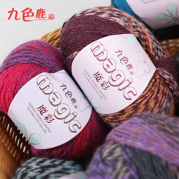 Free shipping 240g(40g*6pcs) 75% Section Dyed Wool Yarn Thick Thread For Hand Knitting Scarf Shawl Sweater Hat
Free shipping 240g(40g*6pcs) 75% Section Dyed Wool Yarn Thick Thread For Hand Knitting Scarf Shawl Sweater Hat