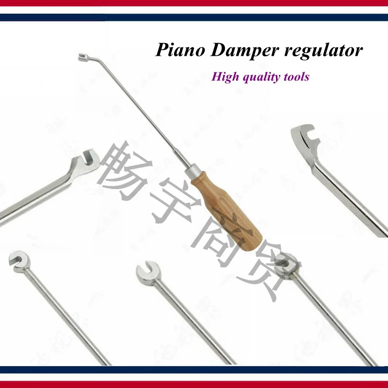 Piano tuning tools accessories - Piano Damper regulator - Piano repair tool parts
Piano tuning tools accessories - Piano Damper regulator - Piano repair tool parts